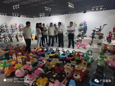 省發改委調研組考察廣宗縣嬰童用品產業，聚焦玩具銷售新動能與產業升級路徑